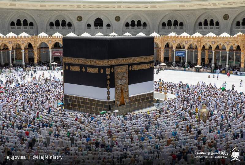 Hajj Ministry: Only Hajj Visa Valid for Pilgrimage, Authorities Clarify Official Rules