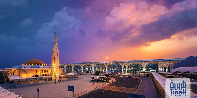 Saudi Arabia Opens Makkah Route Gateway in Morocco to Streamline Hajj Travel