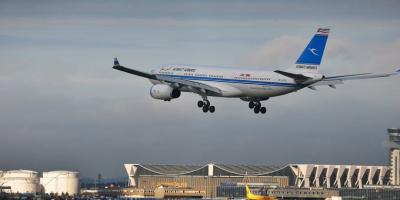 Kuwait Activates Airport Emergency Plan, Suspends Flights Following Iranian Attack
