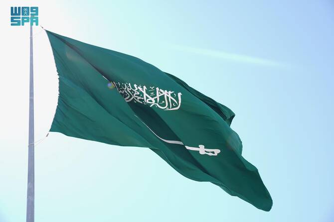 Saudi Arabia Suspends Entry From Three African Nations Over Ebola Concerns