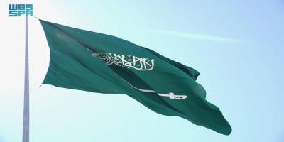 Saudi Arabia Suspends Entry From Three African Nations Over Ebola Concerns