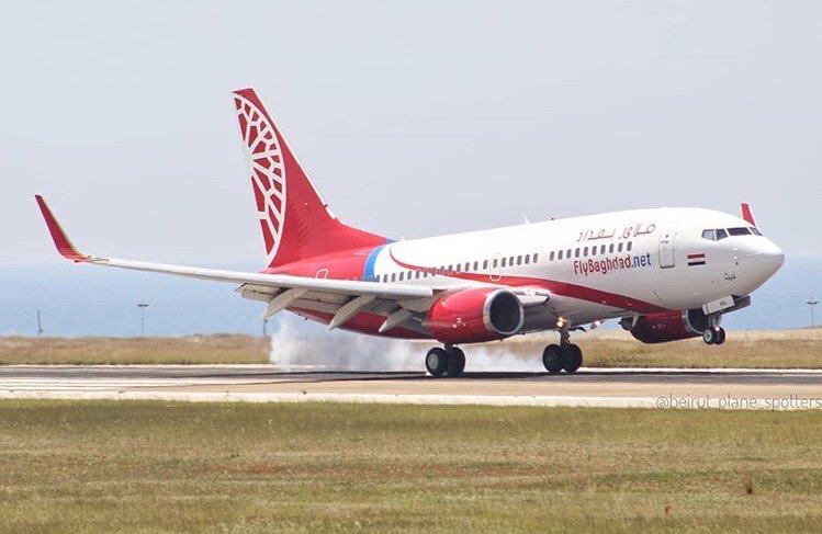 Fly Baghdad Removed from US Sanctions List Following Compliance Overhaul