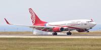 Fly Baghdad Removed from US Sanctions List Following Compliance Overhaul