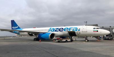 Jazeera Airways Offers Up to 30% Off in End-of-Summer Sale