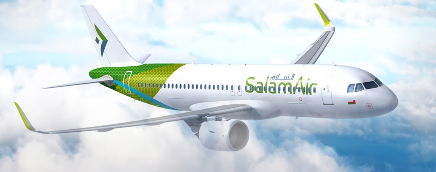 SalamAir Expands Iraq Network with Erbil as Second Destination