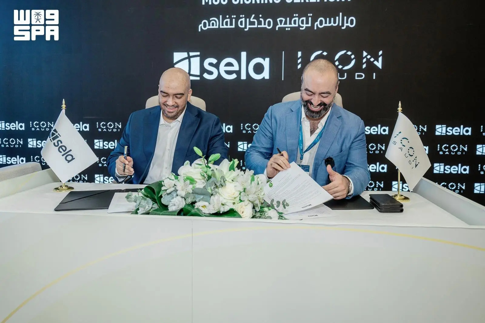 Sela, ICON Saudi Plan Luxury Yacht Maintenance Facility in Jeddah Under New MoU