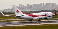 HIA Welcomes Air Algerie as Direct Doha-Algiers Service Begins