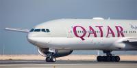 Qatar Airways Cancels More Flights on October 11 Over Operational Reasons