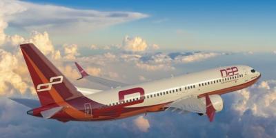 DAE Delivers Final Boeing 737-9 to United Airlines