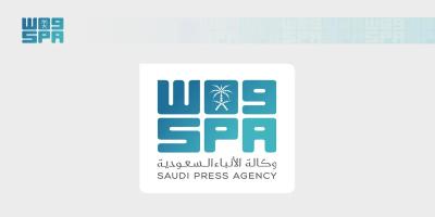 AlDirah Winter Set to Showcase Riyadh’s Heritage and Culture